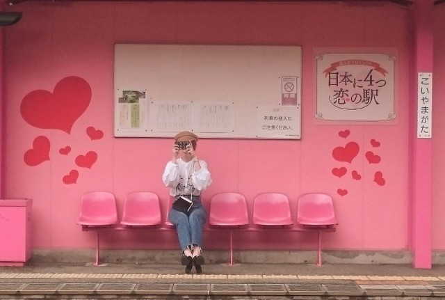 【鳥取県】恋山形駅