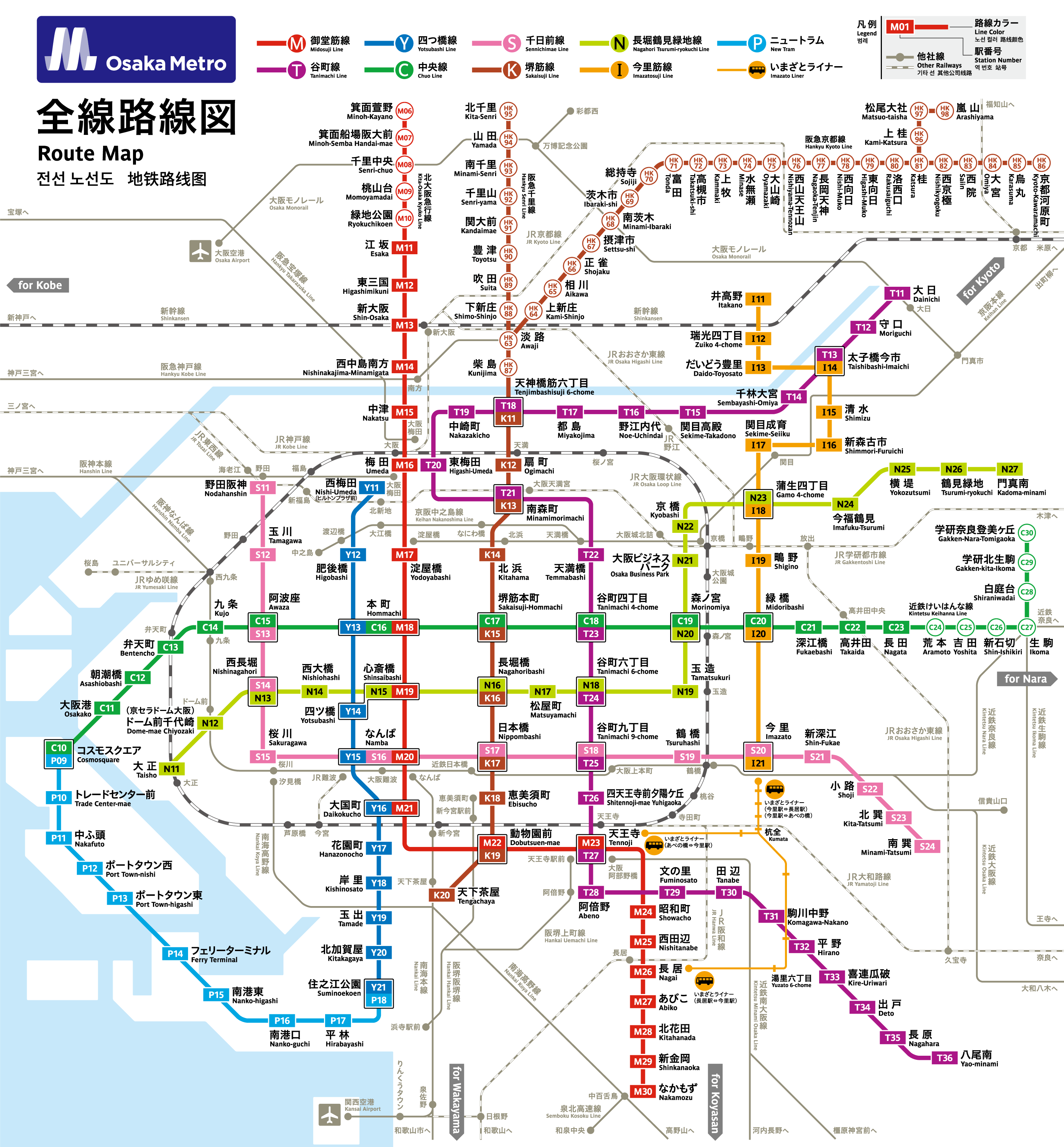 路線図