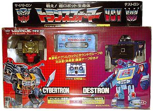 G1toy VSY.jpg