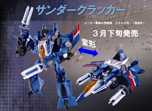 TakaraTomyGenerationsT30Thundercracker.jpg