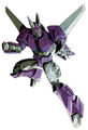 Cyclonus G1.jpg