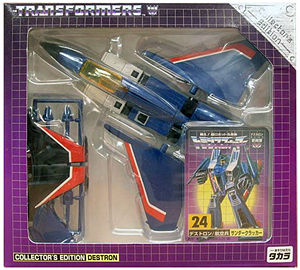 G1toy reissue thundercracker.jpg