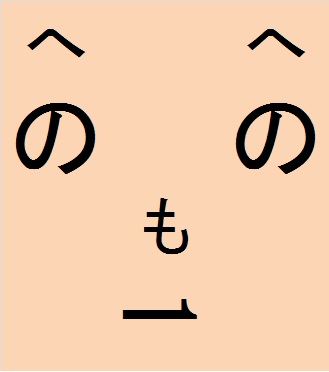 岸田法眼の鉄道チャンネル