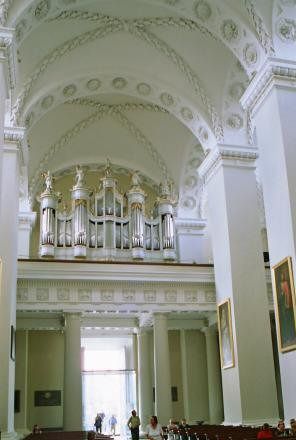 Catedral de Vilnius