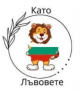 Клуб за деца 