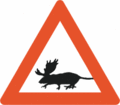 Warning Sign.gif