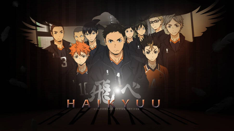 Haikyuu Wallpaper