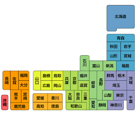 日本地図で都道府県を選択