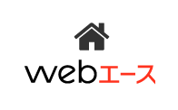 webエース