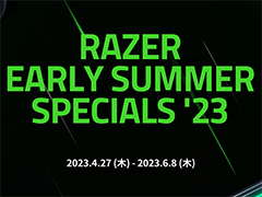 Razer�Υޥ�����إåɥ��åȤʤɼ��յ���55���ʤ��¤��絬�ϥ����뤬�Ϥޤ�