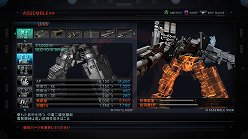 ������#003�Υ���ͥ���/��Team 4Gamer.net�פ⻲����Ρ�ARMORED CORE V�ץ��������ɦ¥ƥ��ȡ��Ĥ��˥ץ쥤�Ǥ������꡼���ǿ���Υե������ȥ���ץ�å������Ϥ�