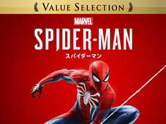 �͵�PS4�����ȥ�򤪼꺢���ʤ��󶡤����Value Selection�ץ��꡼���ˡ�Marvel's Spider-Man�פʤ�10�����ȥ��ɲá�3��20�����缡ȯ��