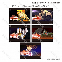 ������#007�Υ���ͥ���/��GUILTY GEAR Xrd REV 2�פΥ������ե졼�ॹ����ɤ�ȥ졼�ǥ���ϻ�ѷ��̥Хå��ʤɿ���å�������ȯ��