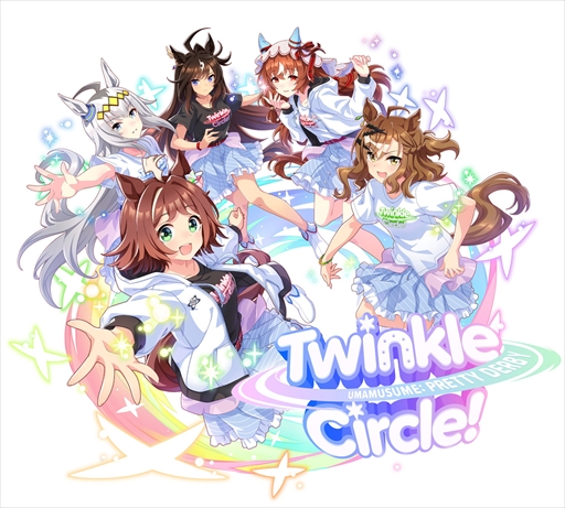 ������ No.016�Υ���ͥ������ / �֥���̼ �ץ�ƥ��������ӡ� Twinkle Circle! in OSAKA��DAY2 2����ݡ��ȡ������ϤǤϥ�������ȡ�����Ф�����ޤ��