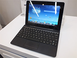 ������#001�Υ���ͥ���/ASUS��Tegra 4��IGZO�վ���10.1�����Android���֥�åȡ�ASUS Pad TF701T�פ�ȯɽ��7��������֥�åȡ�Fonepad 7�פȹ�碌�ƿ��äƤߤ�