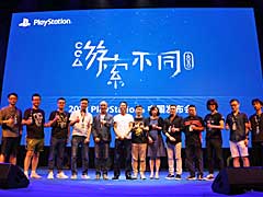 ��CJ2018�ϡ�2018 PlayStation Conference in China�פ���񡦾峤�ǳ��š����Ծ������ȯ��ͽ�꥿���ȥ�䡤��China Hero Project�פκ��ʤʤɤ��Ҳ�