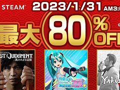 ��LOST JUDGMENT���ۤ��줶�뵭���ס֥ڥ륽��5 �����������פʤɤ�����80�󥪥ա�Steam�ǡ�SEGA LUNAR SALE�ɤ���������