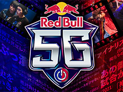 ��åɥ֥롤�����й����٥�ȡ�Red Bull 5G 2022�Υ���ȥ꡼���դ򥹥����ȡ���SHOOTER������ɤΡ�VALORANT�פ�ޤ�5�����ȥ���臘