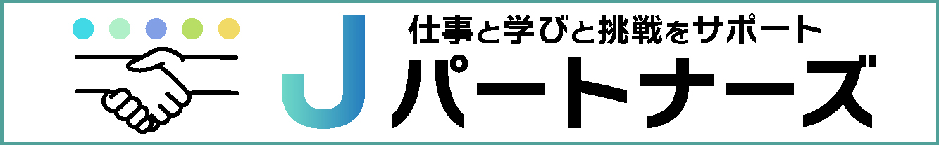 Ｊパートナーズ