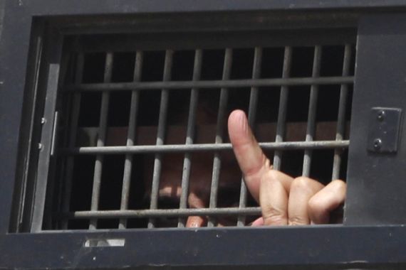 Palestine prisoner