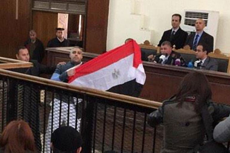 Egypt Fahmy flag FreeAJStaff