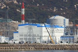 nuclear plant