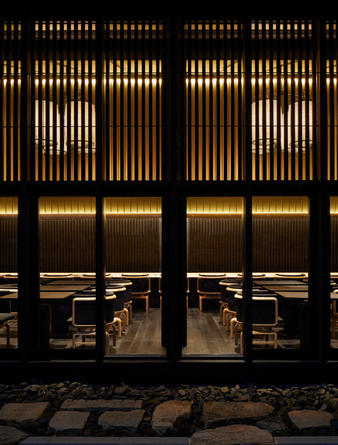 aman Kyoto, Japan - Taka-An Exterior.tif