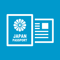 査証（ビザ）についてのアイコン