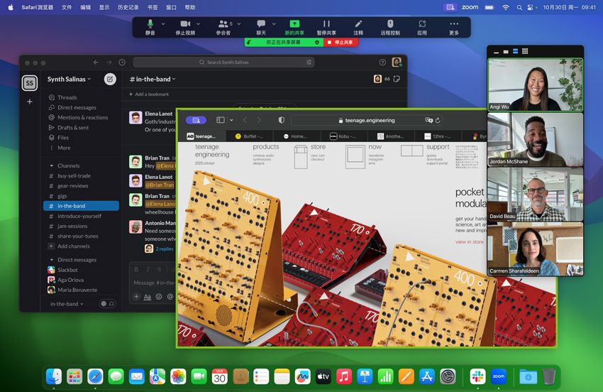 图片展示配备 M3 芯片的 MacBook Pro 上进行的 Zoom 视频会议：用户正在分享屏幕展示 Teenage Engineering 公司的网站，网页上显示的是一款模块化合成器设备的图片。屏幕背景还显示 Slack app 中打开的一个名为 Synth Salinas 的频道