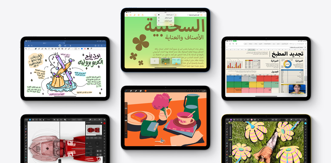 مجموعة من ستة أجهزة iPad مختلفة تعرض تطبيقات مختلفة بما في ذلك Goodnotes 6 وAffinity Designer 2 وMicrosoft Word وProcreate وMicrosoft Excel وAffinity Photo 2.