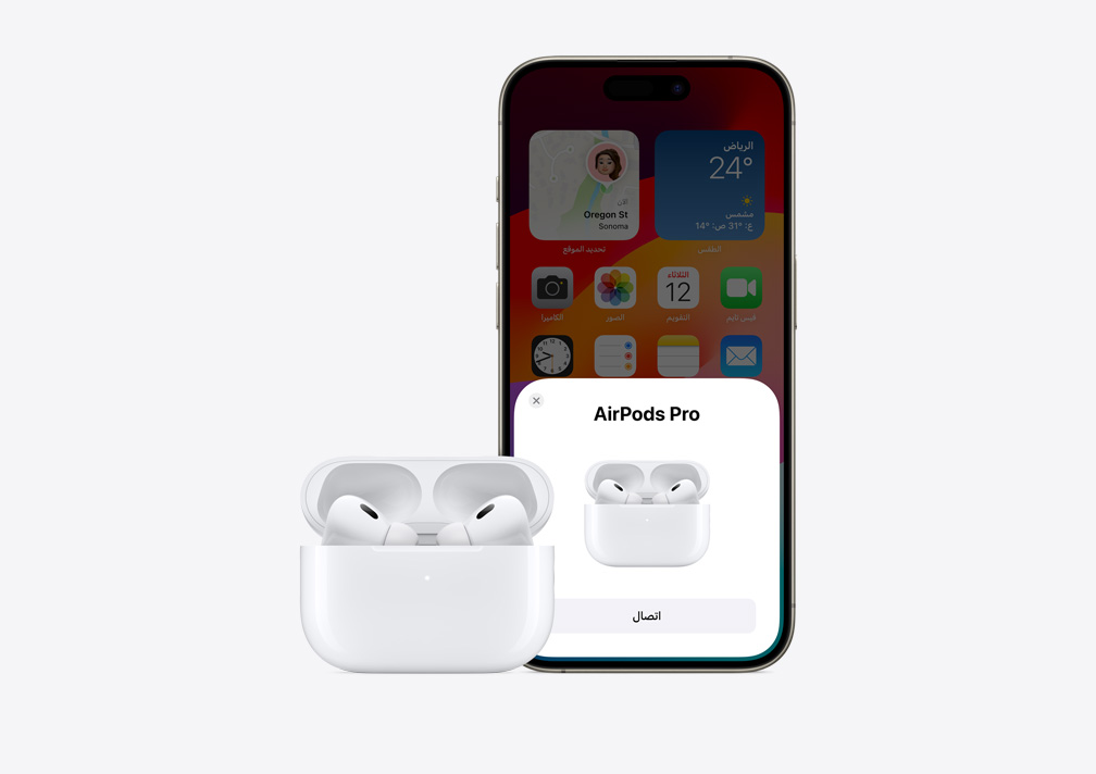 صورة توضح بساطة إعداد سماعات AirPods على iPhone بنقرة واحدة.