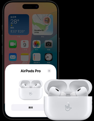 打開的充電盒，裡面裝有 AirPods 4，旁邊的 iPhone 顯示 AirPods 4 可供連線。