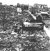 The city of Hiroshima after the nuclear blast