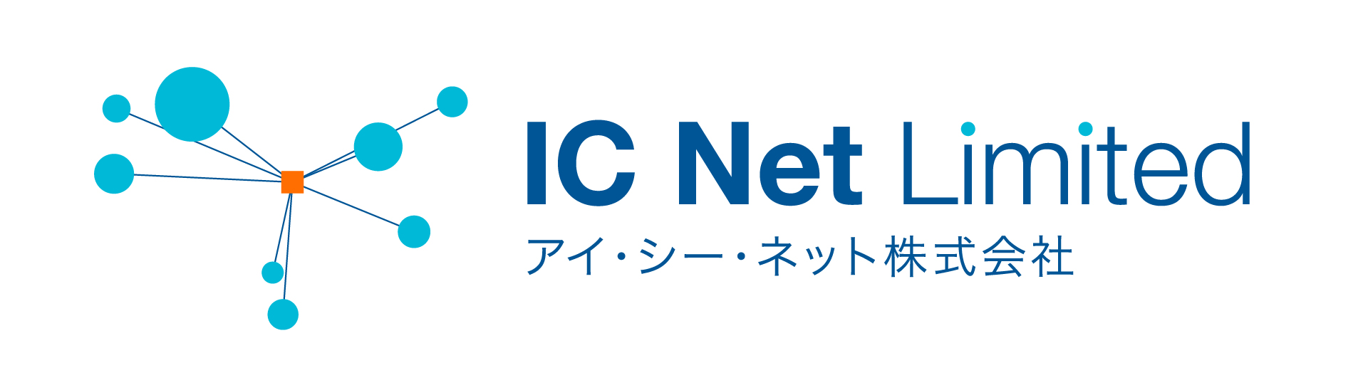 アイ・シー・ネット株式会社様