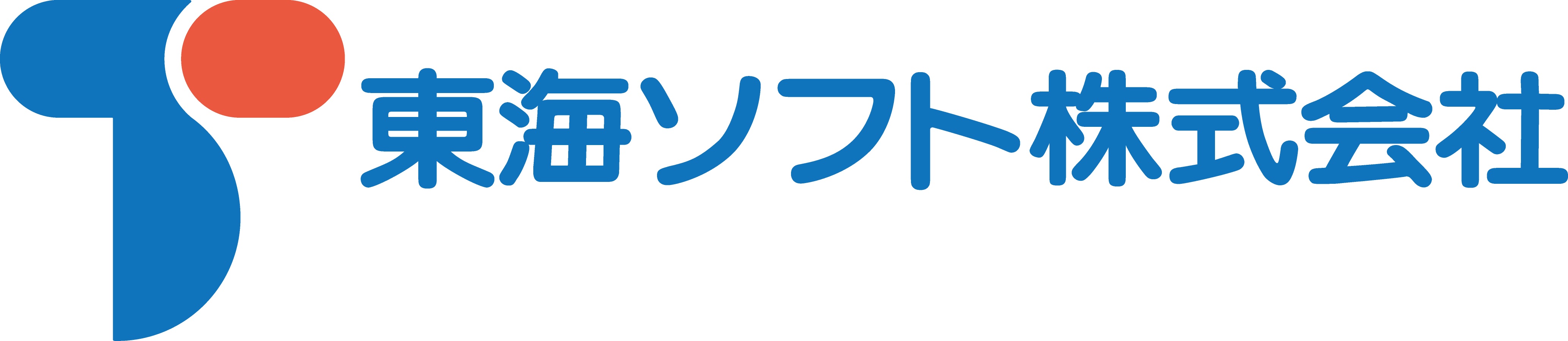 東海ソフト株式会社