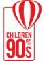 Logo for the Children of the '90s study, which is also known as Avon Longitudinal Study of Parents and Children (ALSPAC).