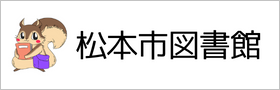 事業バナー4