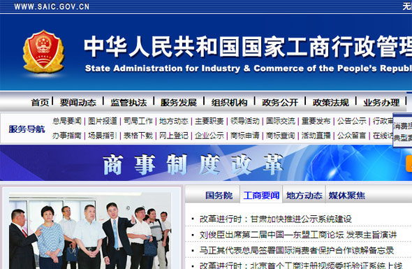 ���ҹ������������ܾ�