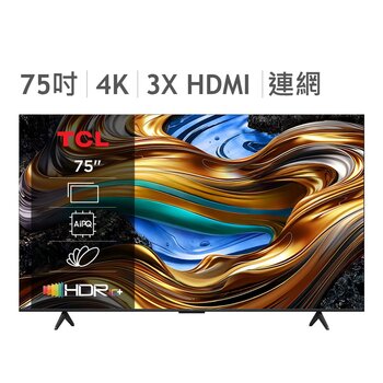 TCL 75吋 4K UHD Google TV 液晶顯示器 75P755