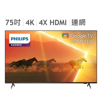 飛利浦 75吋 4K MiniLED Google TV 顯示器 75PML9108/96