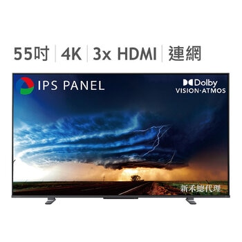 東芝 55吋 4K IPS LED Android 40瓦重低音液晶顯示器 55M550KT