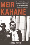 book: Meir Kahane