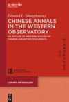 book: Chinese Annals in the Western Observatory