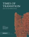 book: Times of Transition