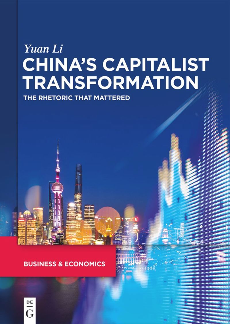 book: China’s capitalist transformation