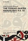 book: The Topkapı Qurʾān Manuscript H.S. 32