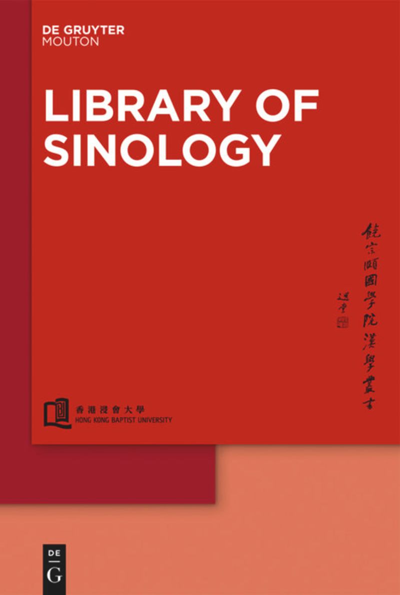 series: Library of Sinology [LOS]