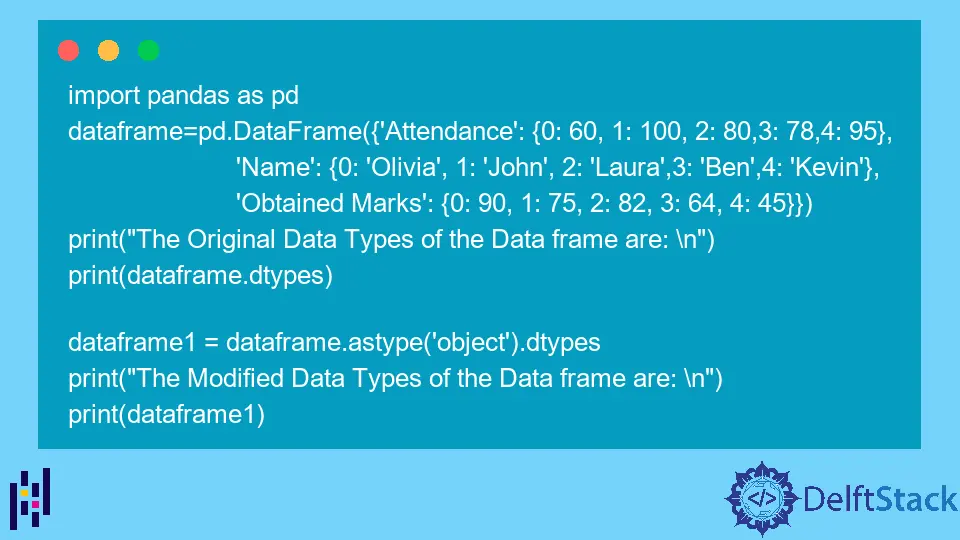 Pandas DataFrame.astype() 関数