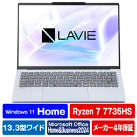 NEC ノートパソコン e angle select LAVIE N13 Slim ポーラーブルー PC-N1375JAM-E4