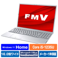 富士通 ノートパソコン FMV AH Series ファインシルバー FMVA45J3S